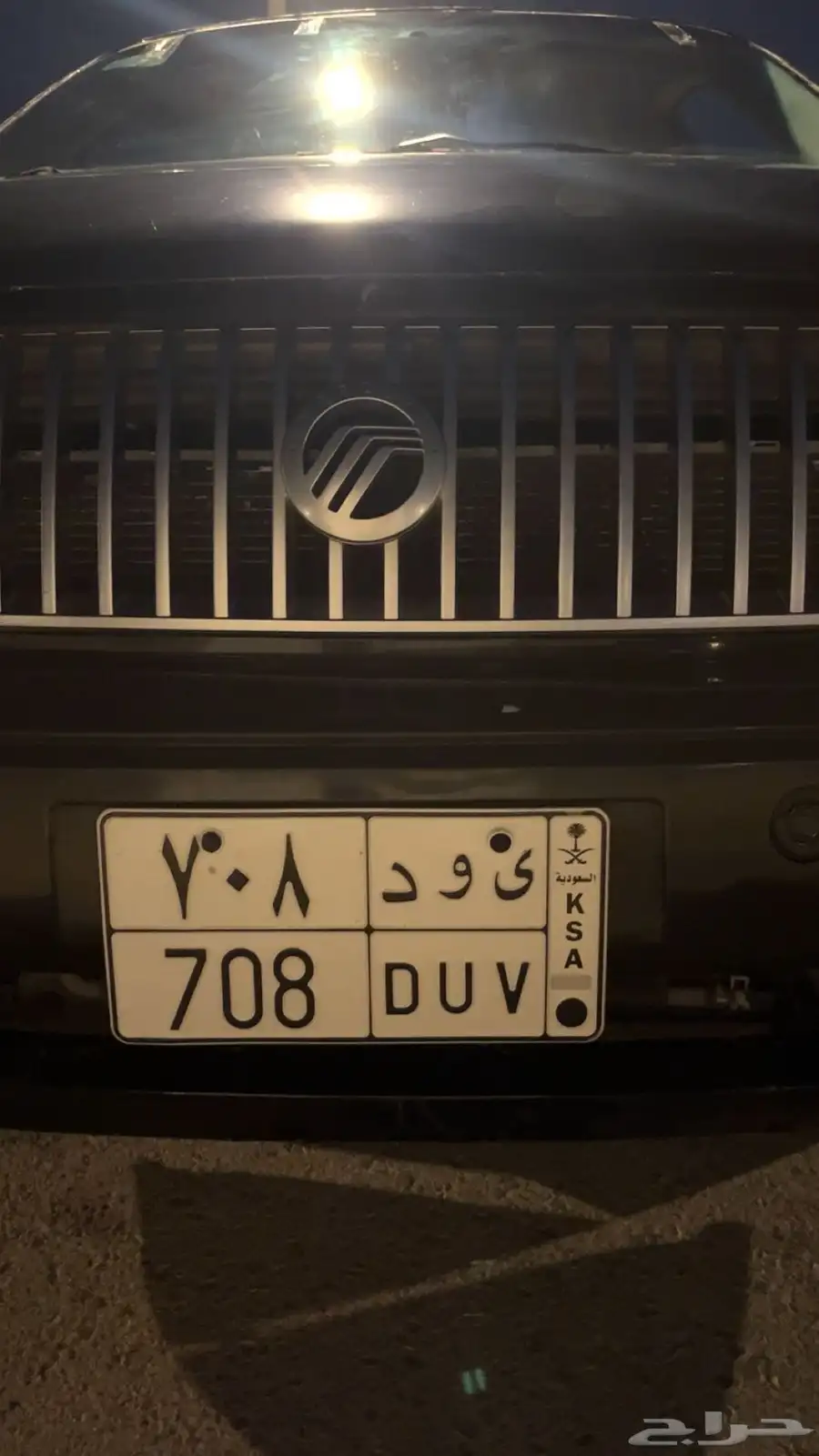 فورد وندستار فل كامل 5