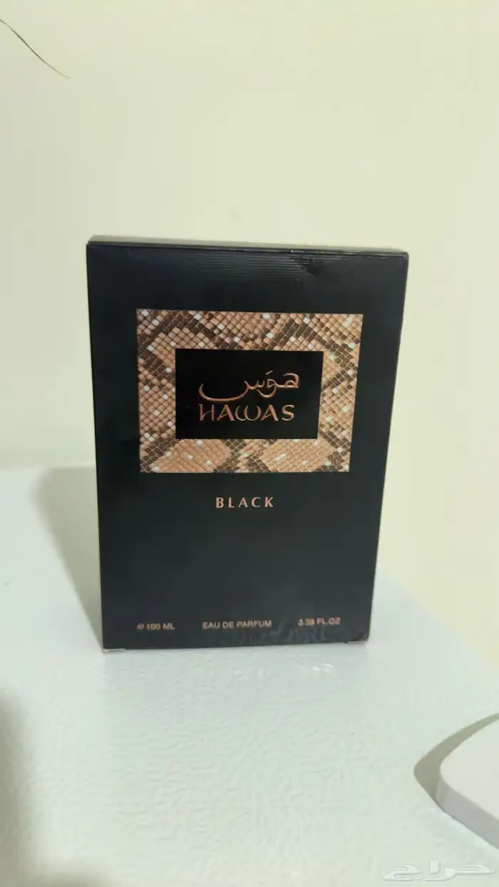 عطر هوس بلاك من الرصاصي 0