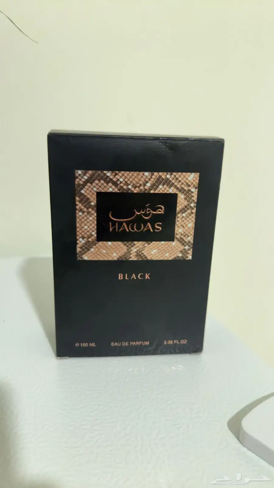 عطر هوس بلاك من الرصاصي 0