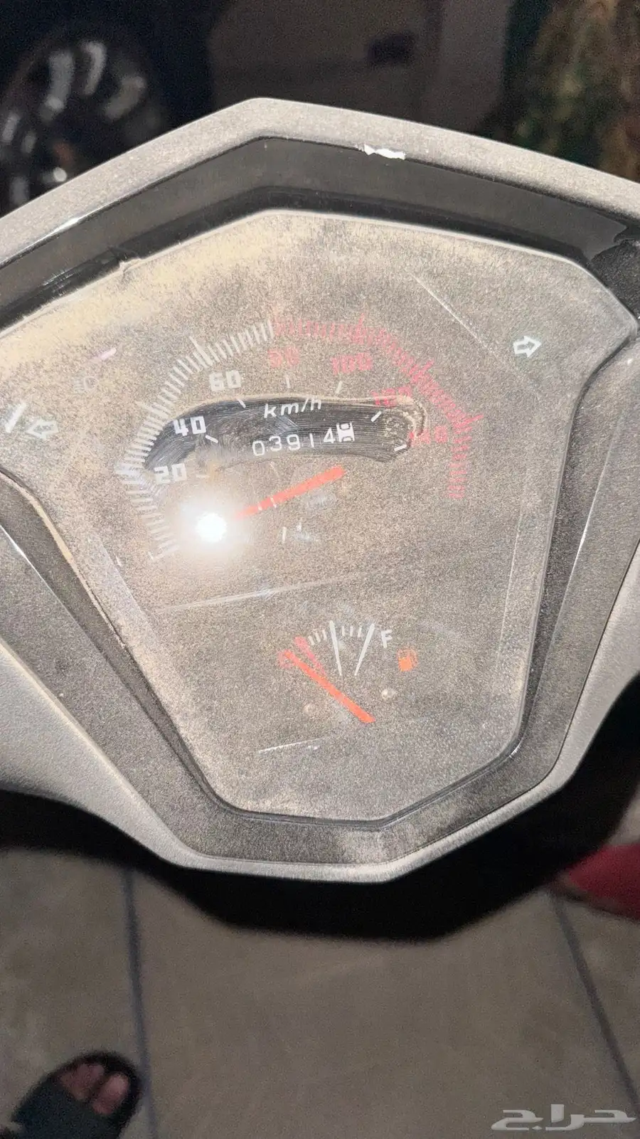 دباب من بور سبورت 150Cc 4