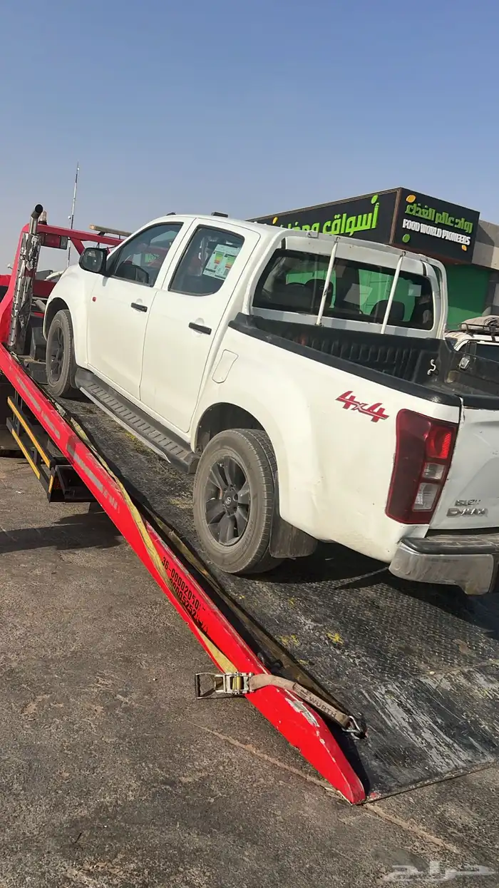 سطحة شمال الرياض 1