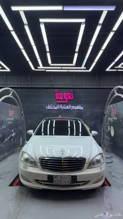 مرسيدس 0