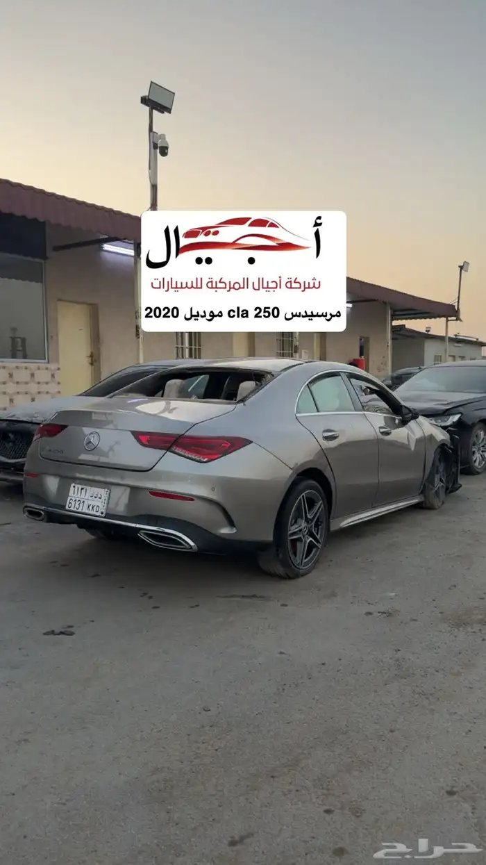 (( تم نفاذ الكميه )) 2