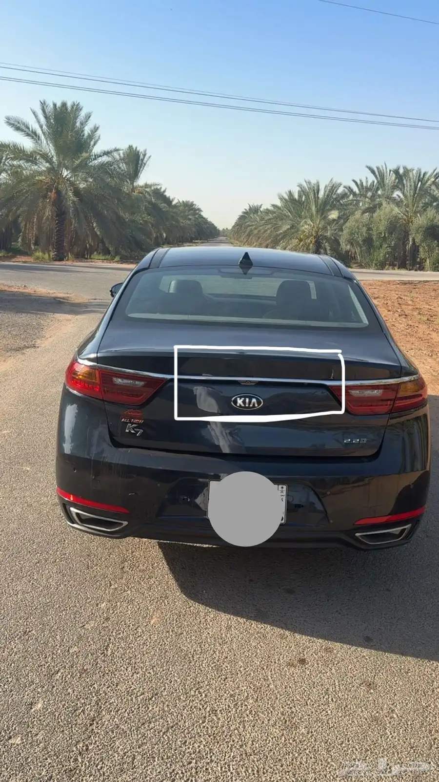 كادينزا K7 ديزل 4