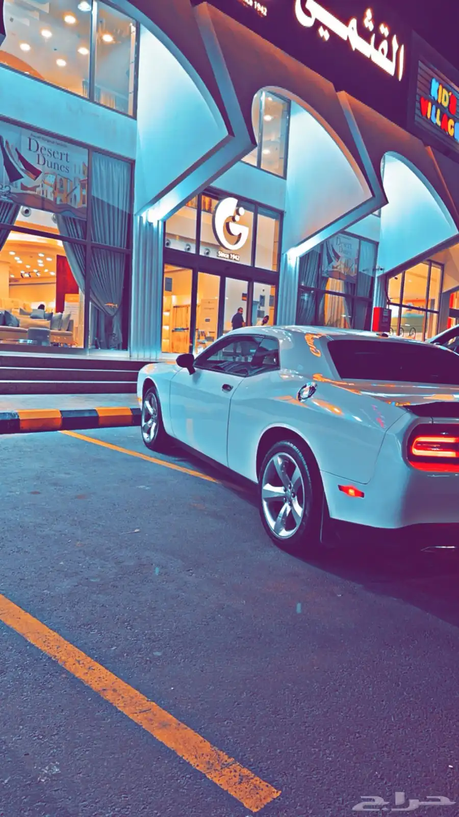 دوج 2018 1