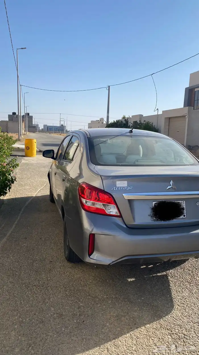 اتراج 2021 2