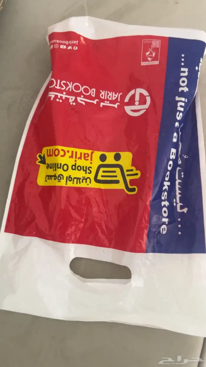 ايفون 15 الون المطلوب الجديد 4