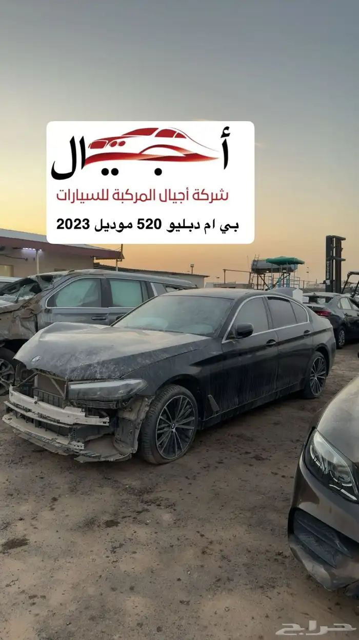 (( تم نفاذ الكميه )) 4