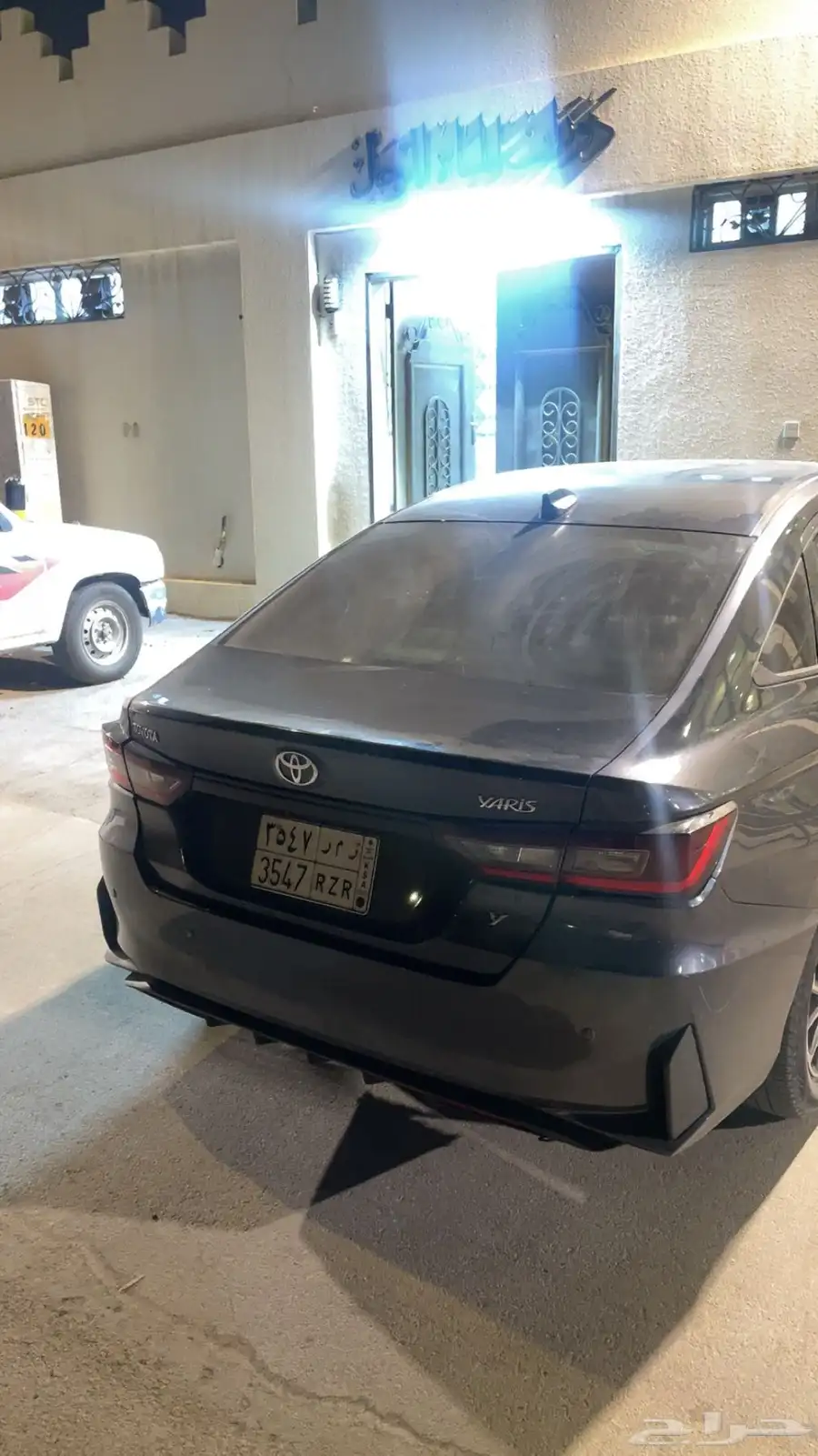 يارس 2024 0