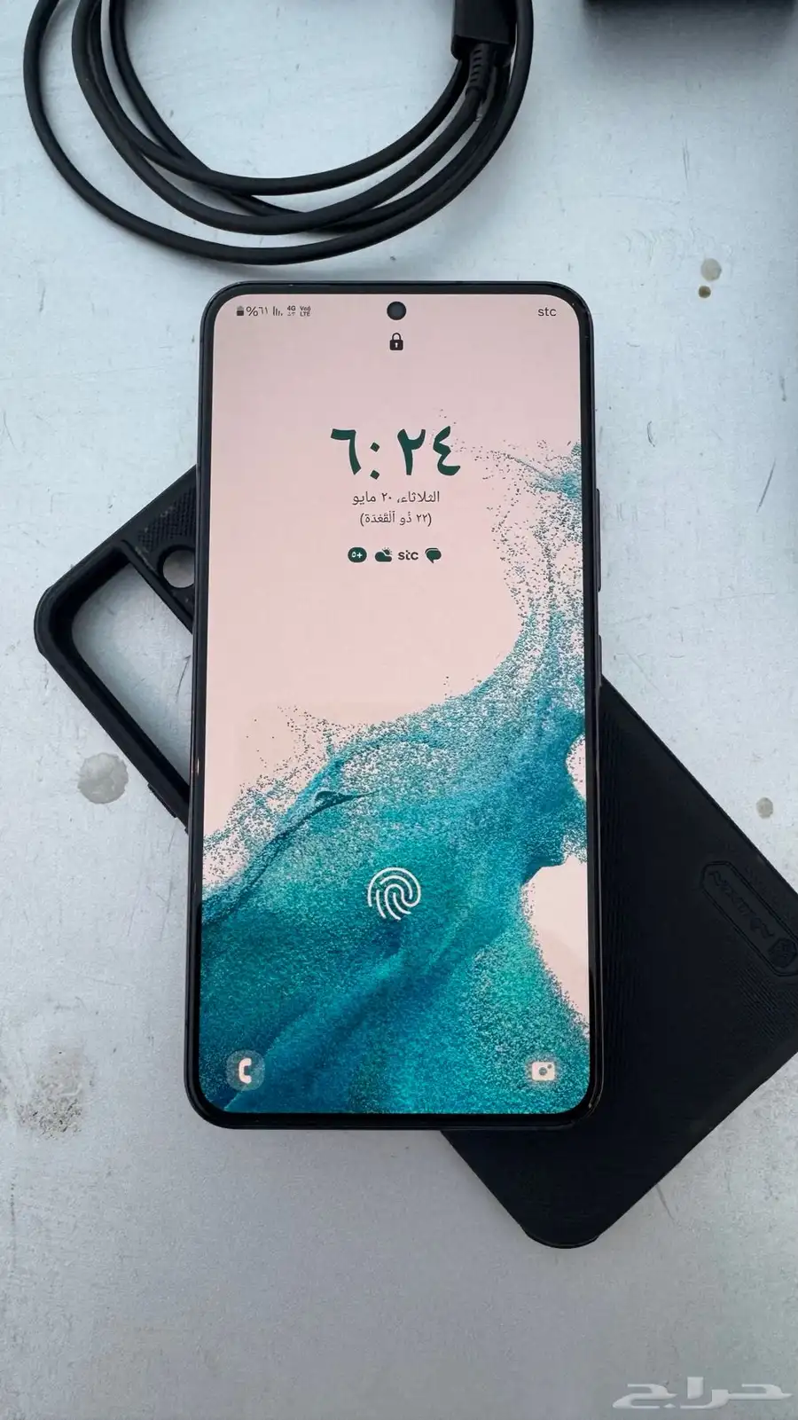 جوال جالكسي سامسونج اس 22 Samsung galaxy s22 5G 4