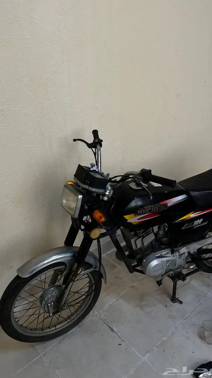 دباب ax100 2