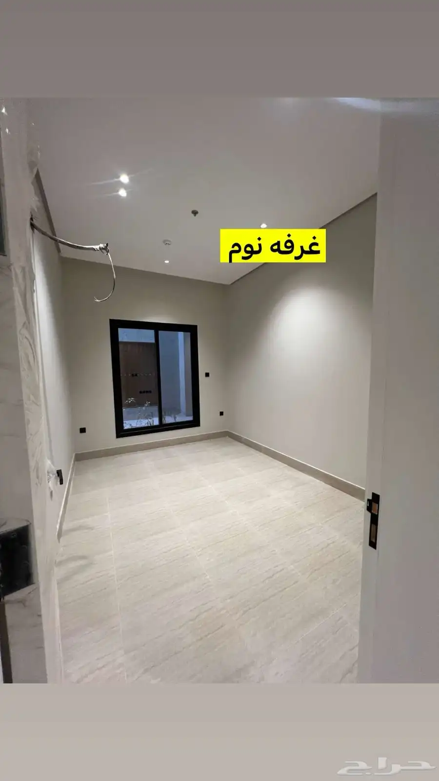 شقه للبيع 5