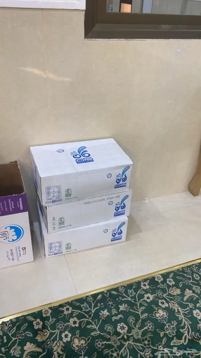 بعي وتوصيل ماء 17
