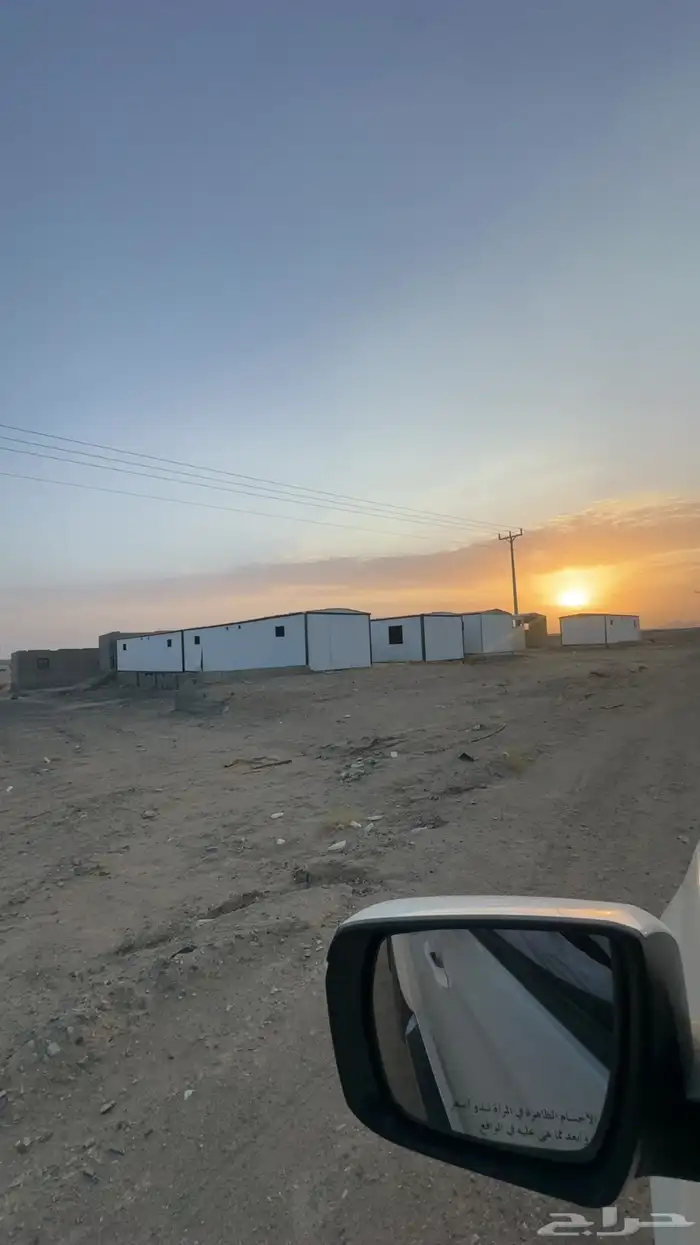 بركسات عدد 9 للبيع 3