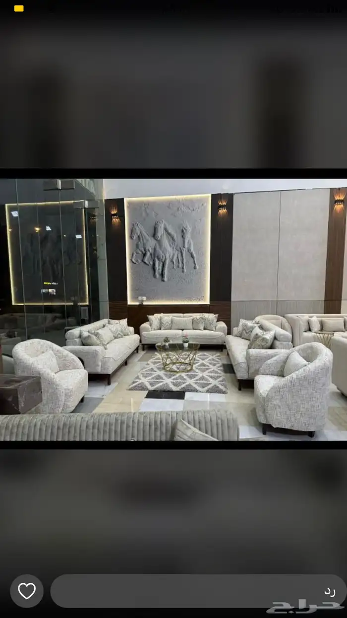 البيت التركي للمفروشات 2