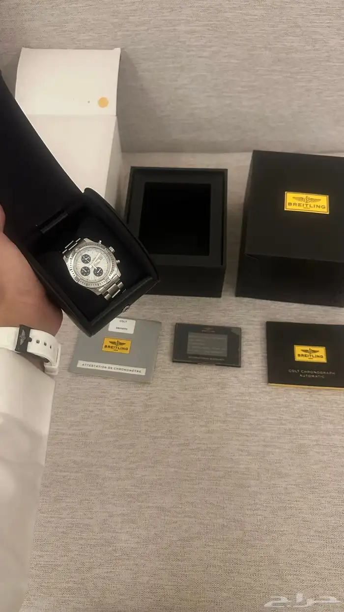 ساعة بريتلينق كرونوغراف 1