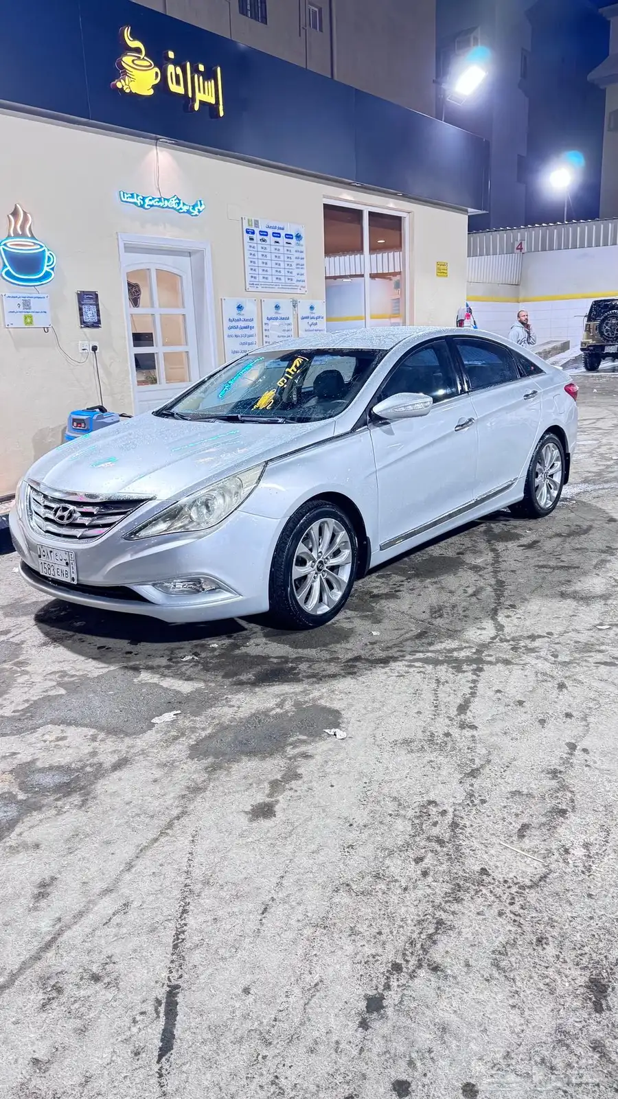 سوناتا 2013 8