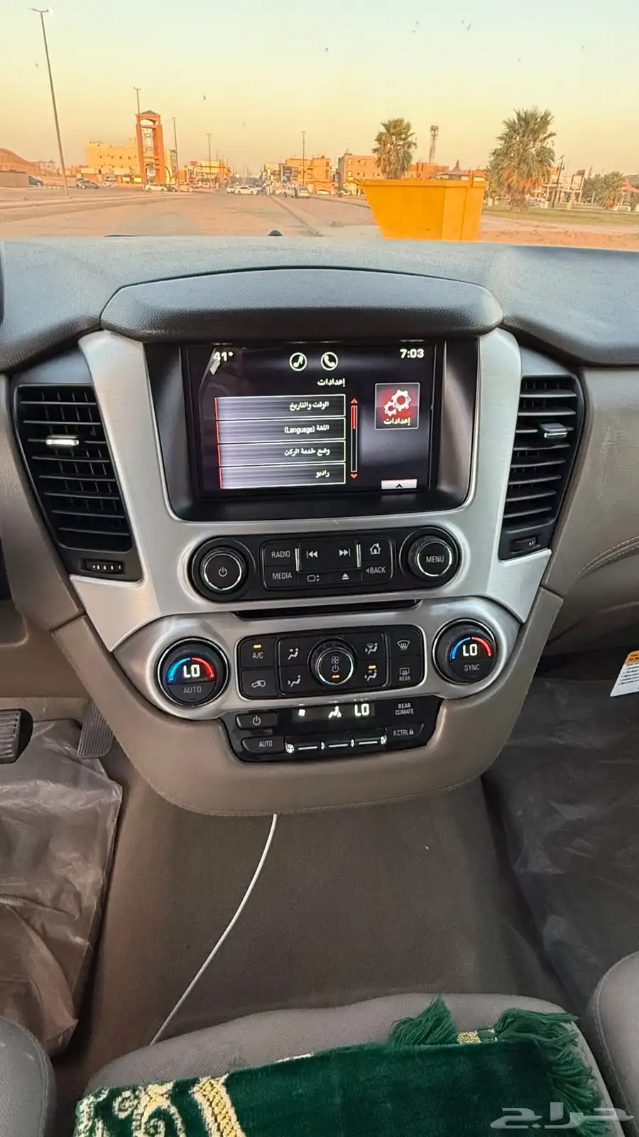 يوكن 2015 XL 13