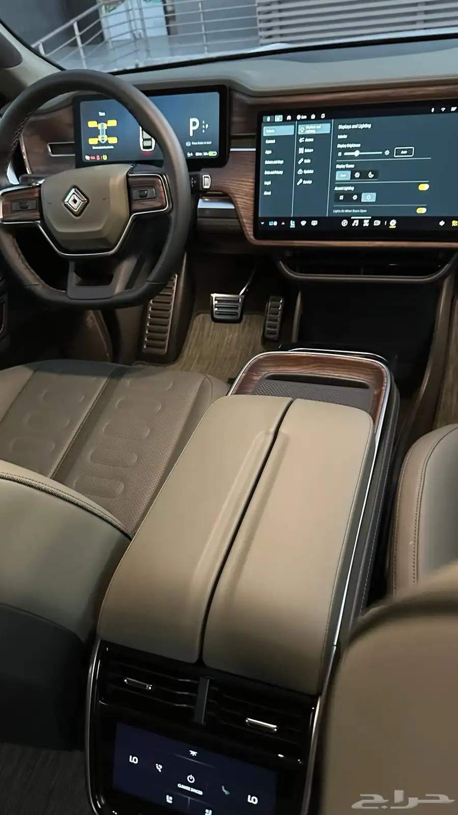 RIVIAN R1 S 2024 27