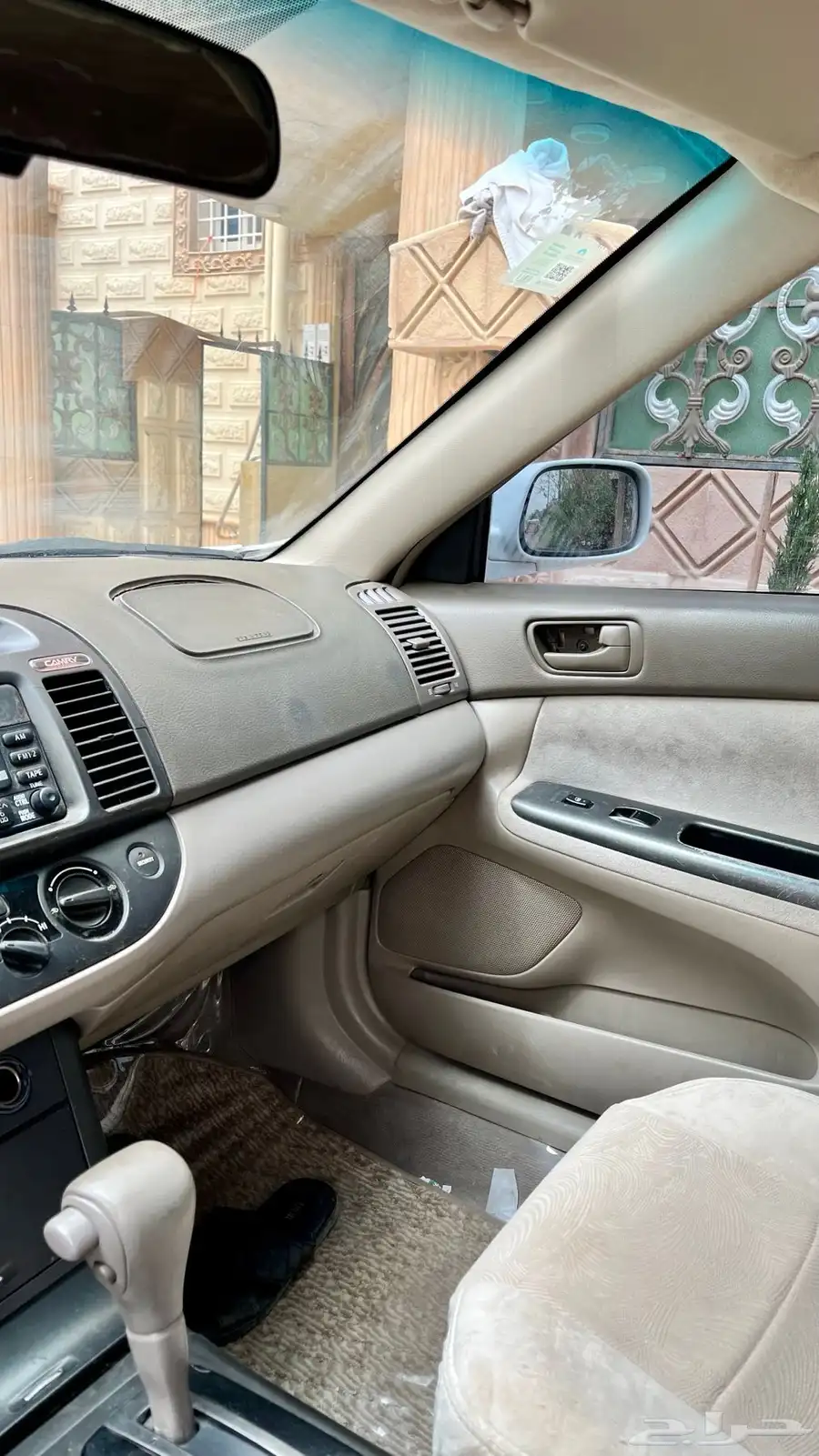 كامري 2006 9