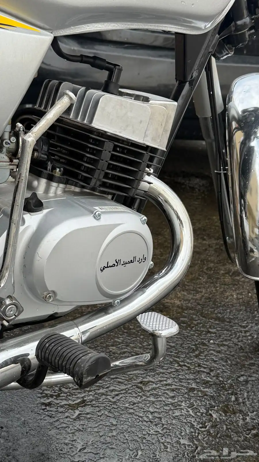 دباب AX100 مستعمل 0