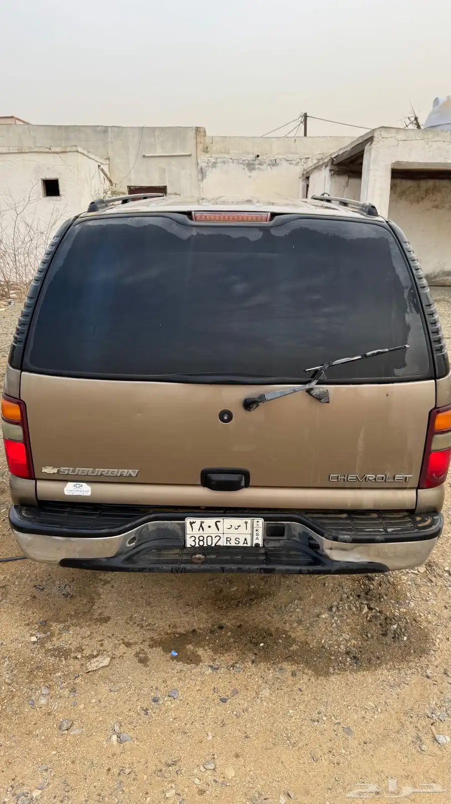 جمس 2004 4