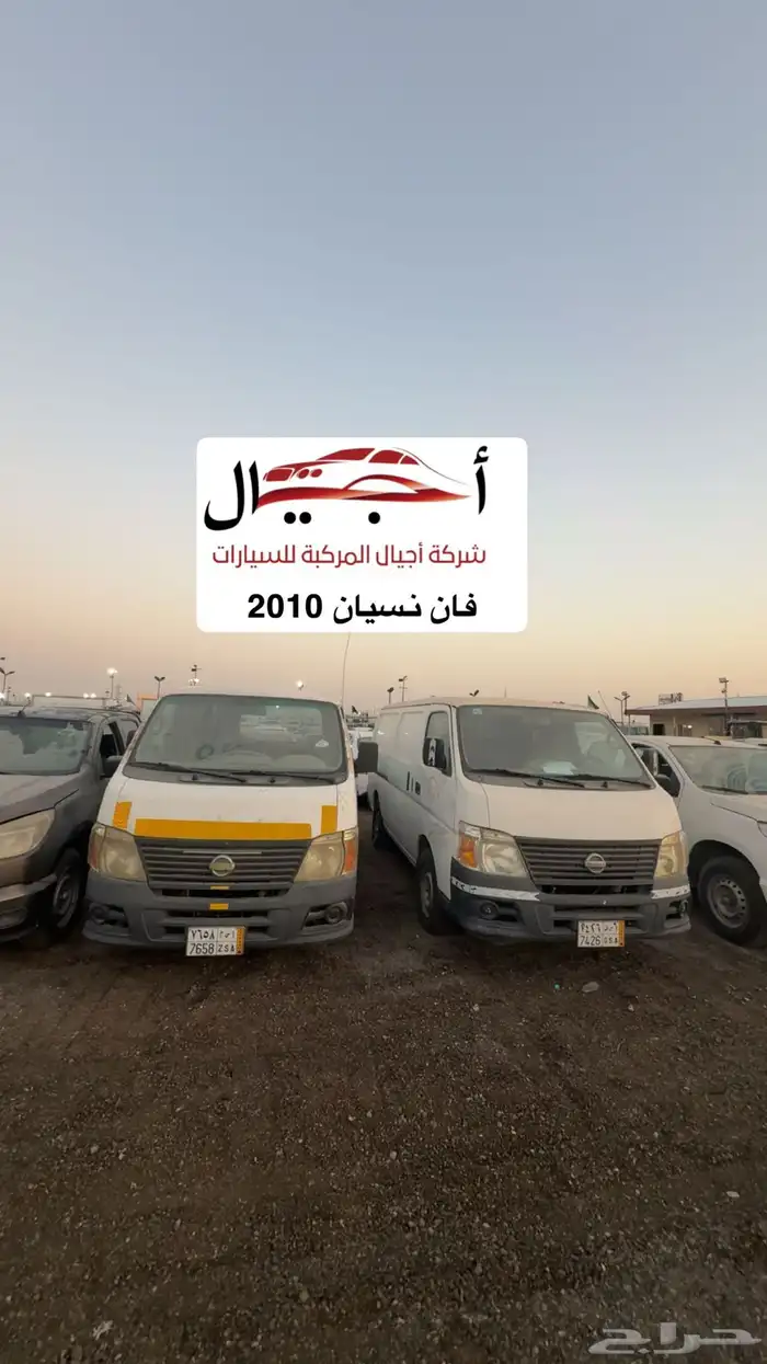 (( تم نفاذ الكميه )) 24