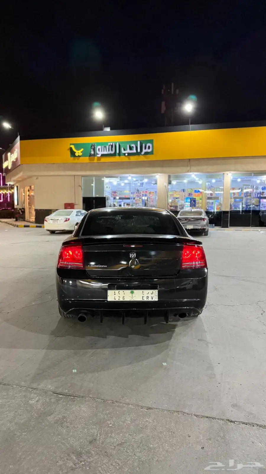 دودج تشارجر 2007 للبيع او البدل 8
