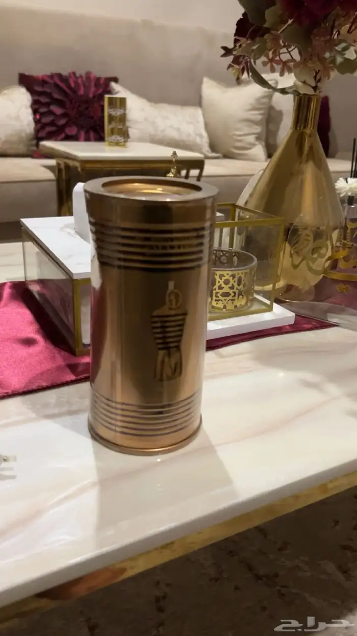 عطور جان بول غوتييه ماستر كوبي 2