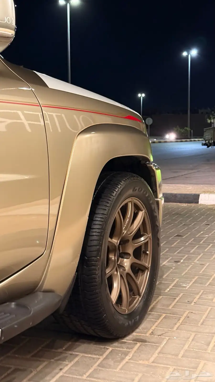 جنوط رايز 20 2