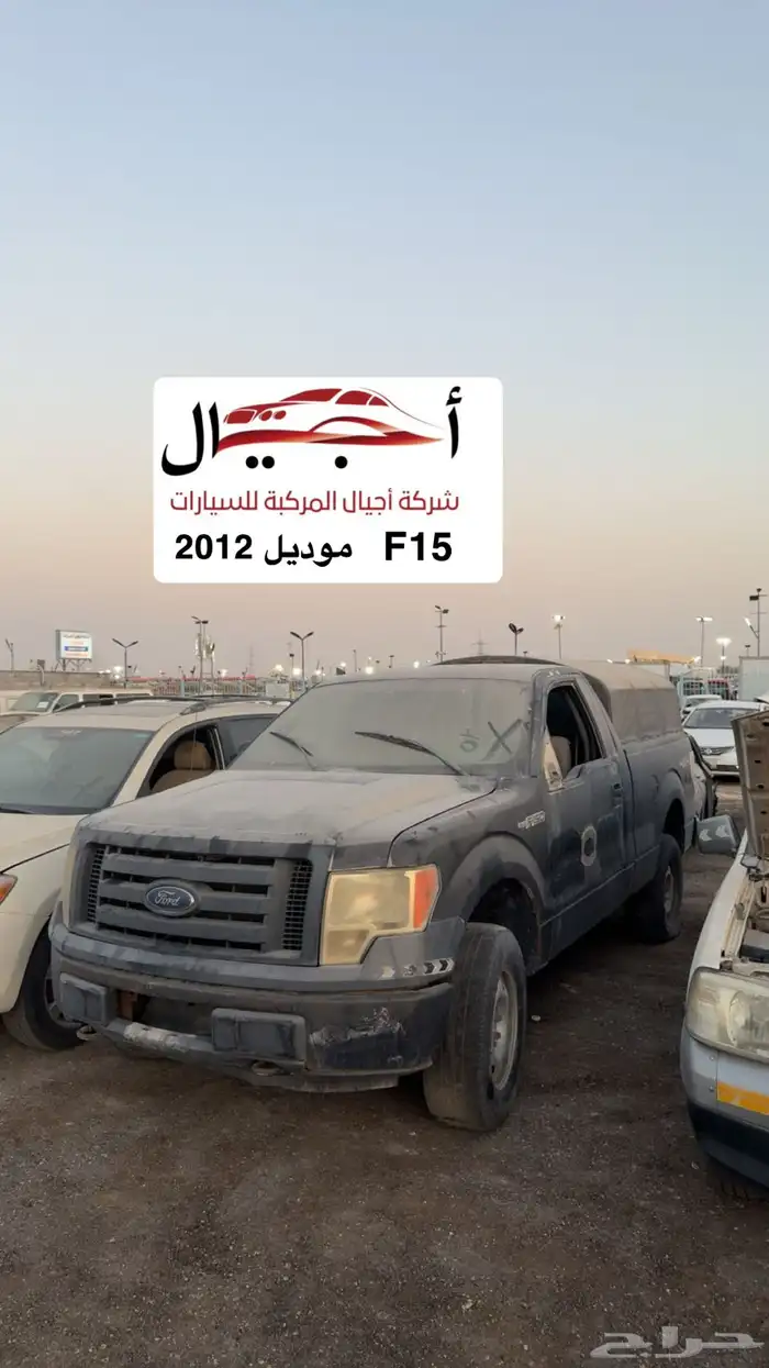 (( تم نفاذ الكميه )) 20