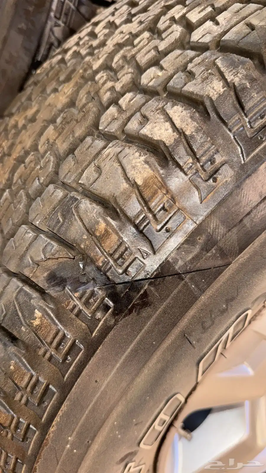 جنوط وكفرات فتك 5