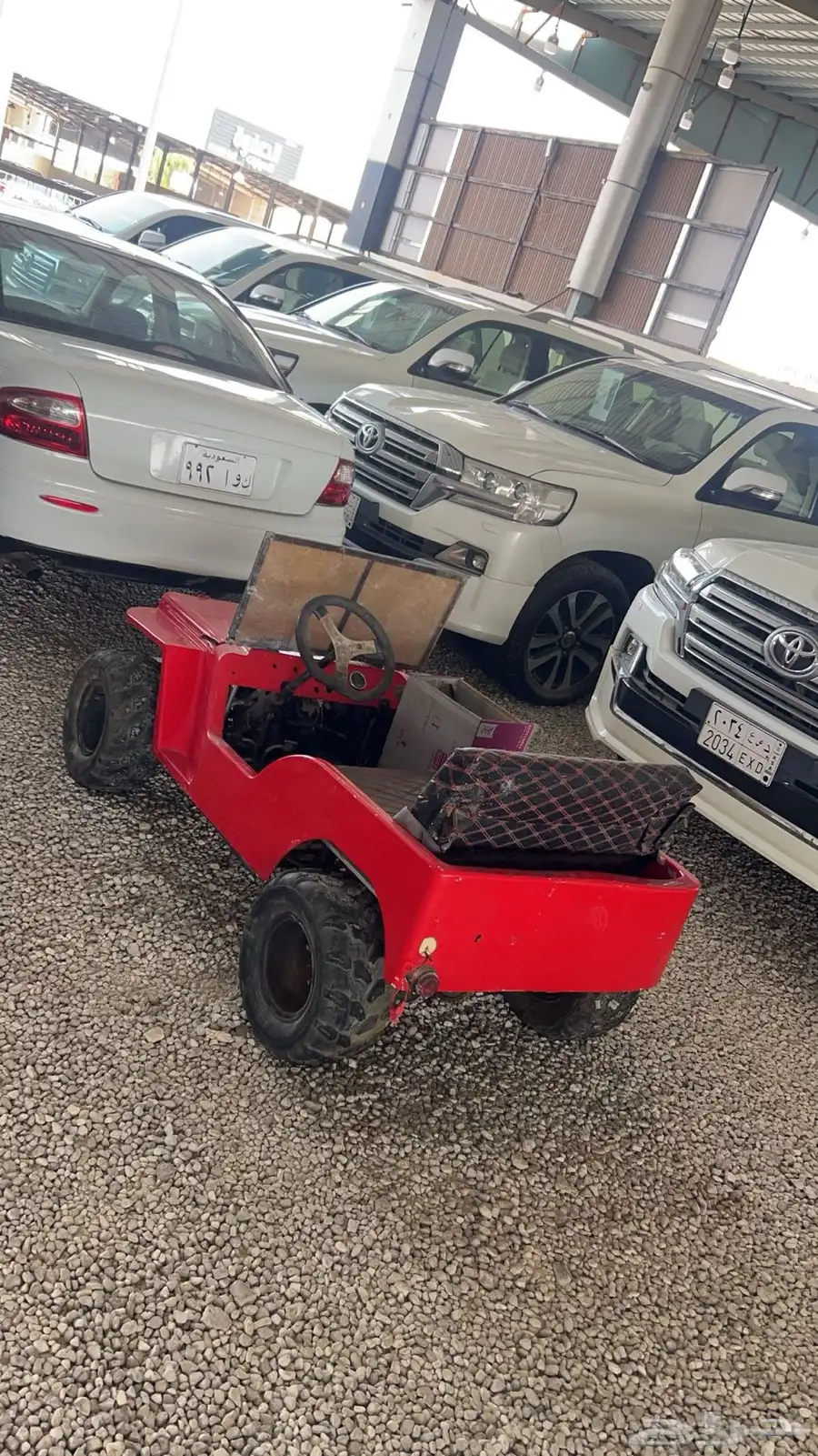 جيب مني 2017 0