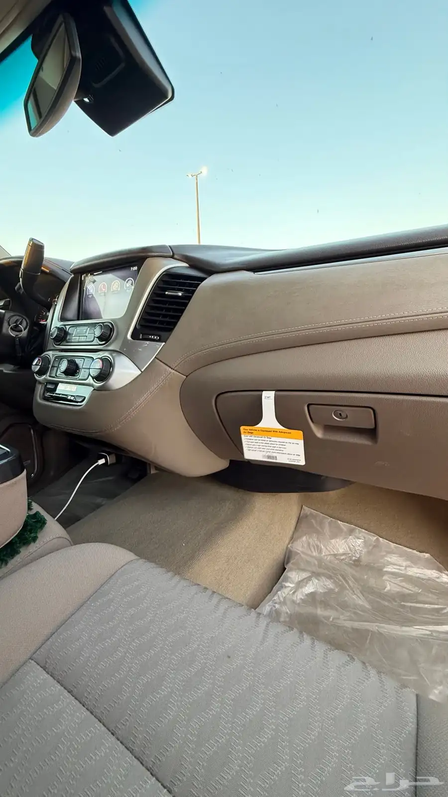 يوكن 2015 XL 4