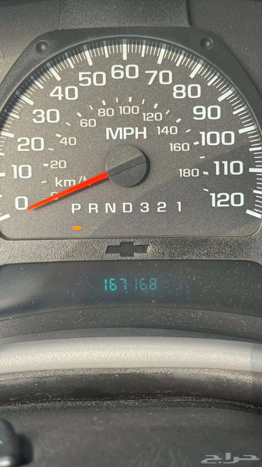 بليزر 2008 LT 11