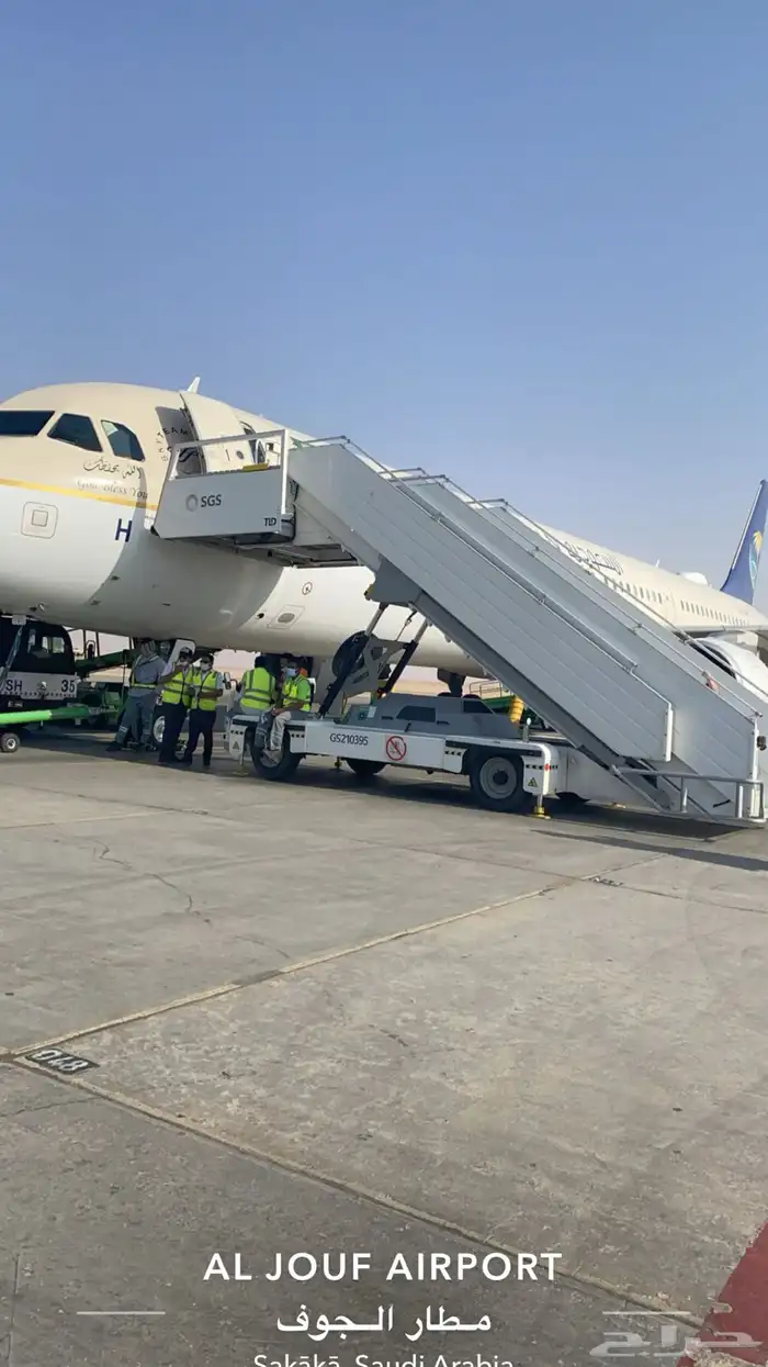 عدد تذكره واحده ذهاب الرياض او جده 0