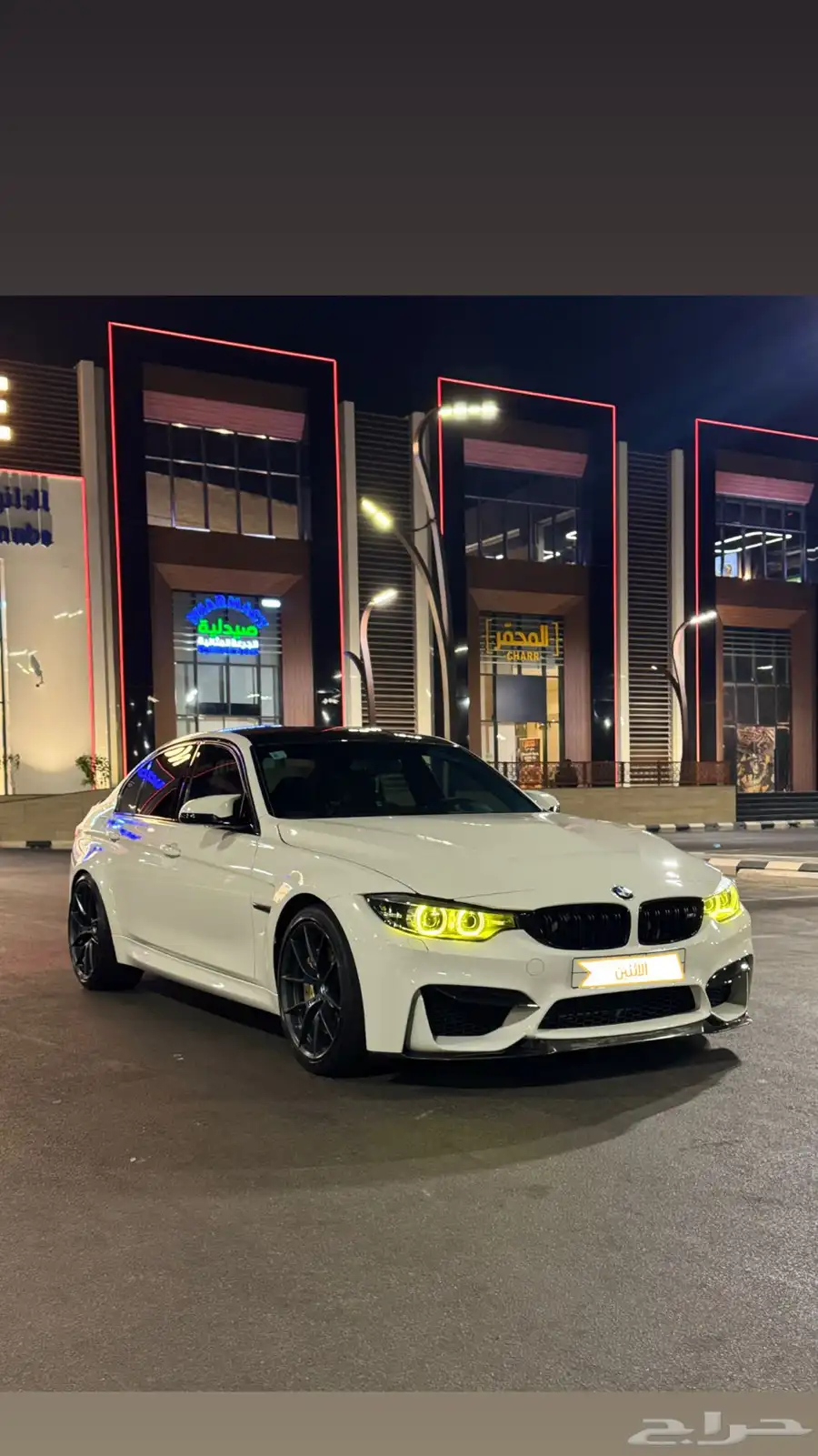 BMW M3 cs 2018 index