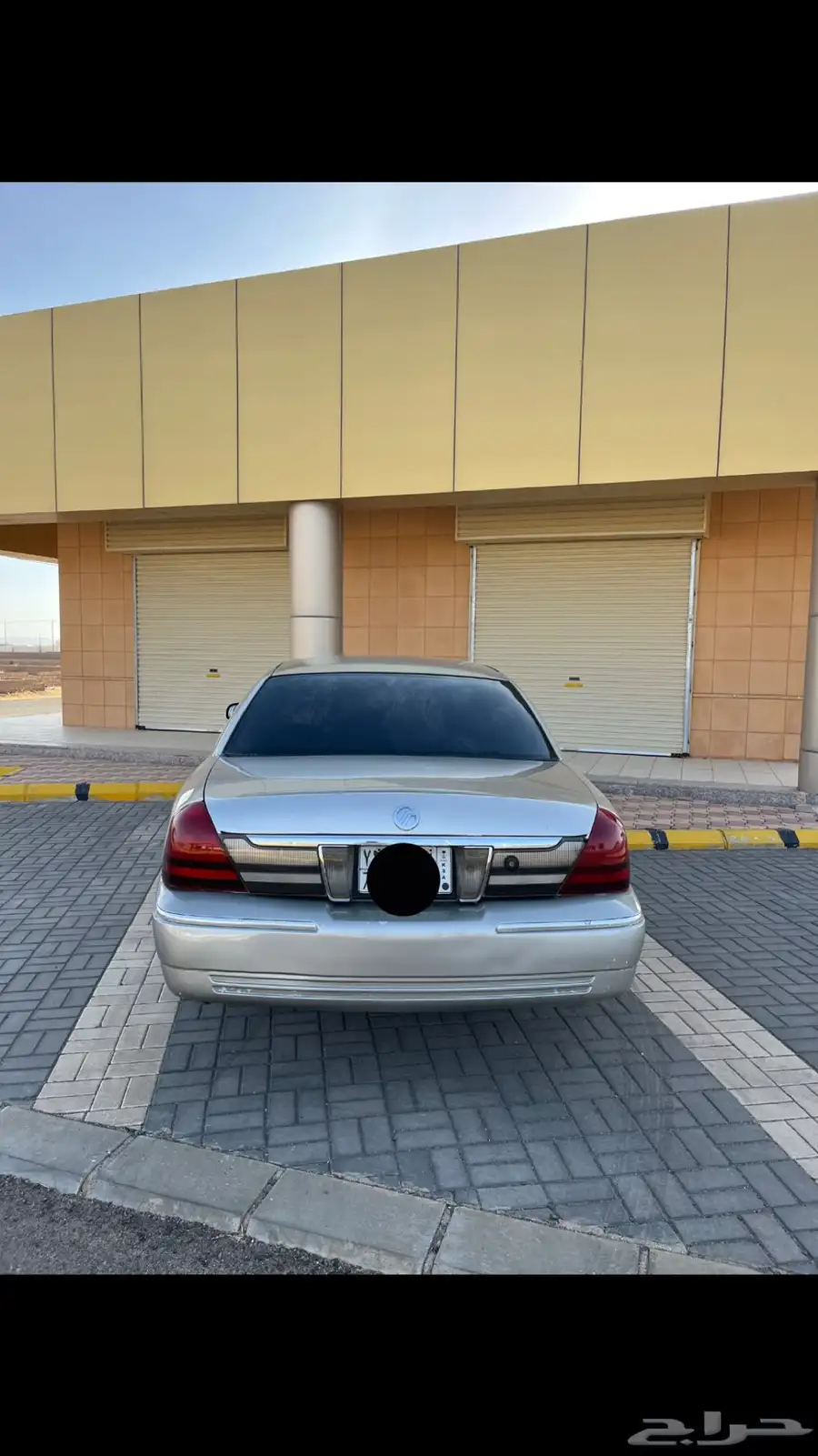 فورد ماركيز 1