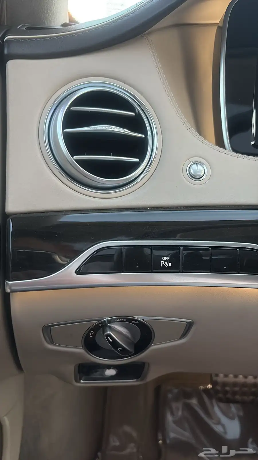 مرسيدس - S400 - 2015 31