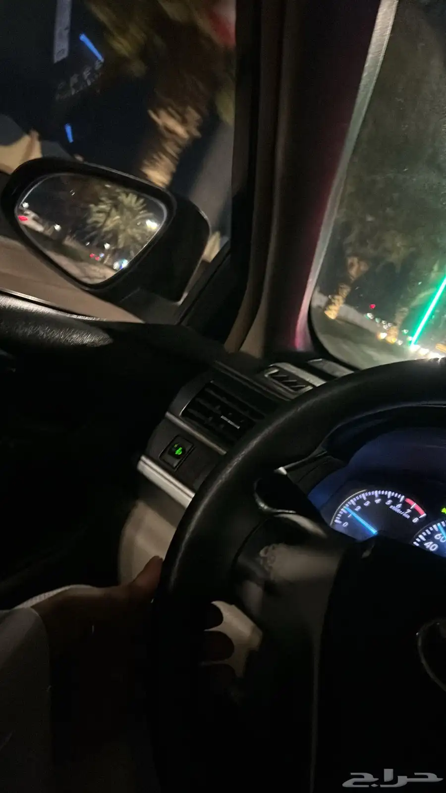 كامري رفحا 1
