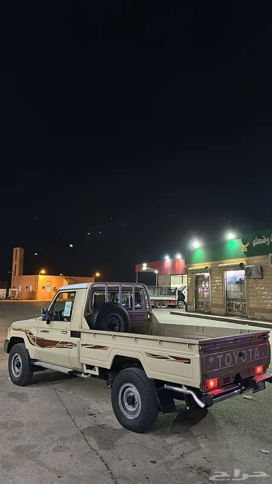 شاص2019 فل كامل 1