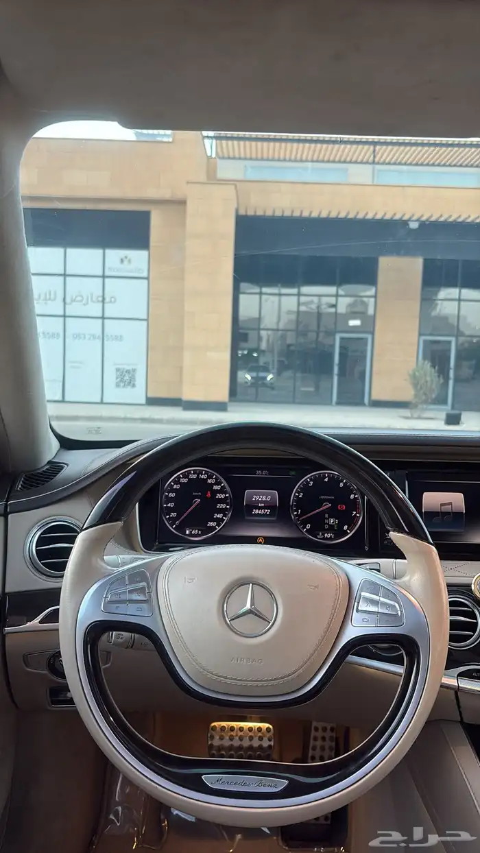 مرسيدس - S400 - 2015 38