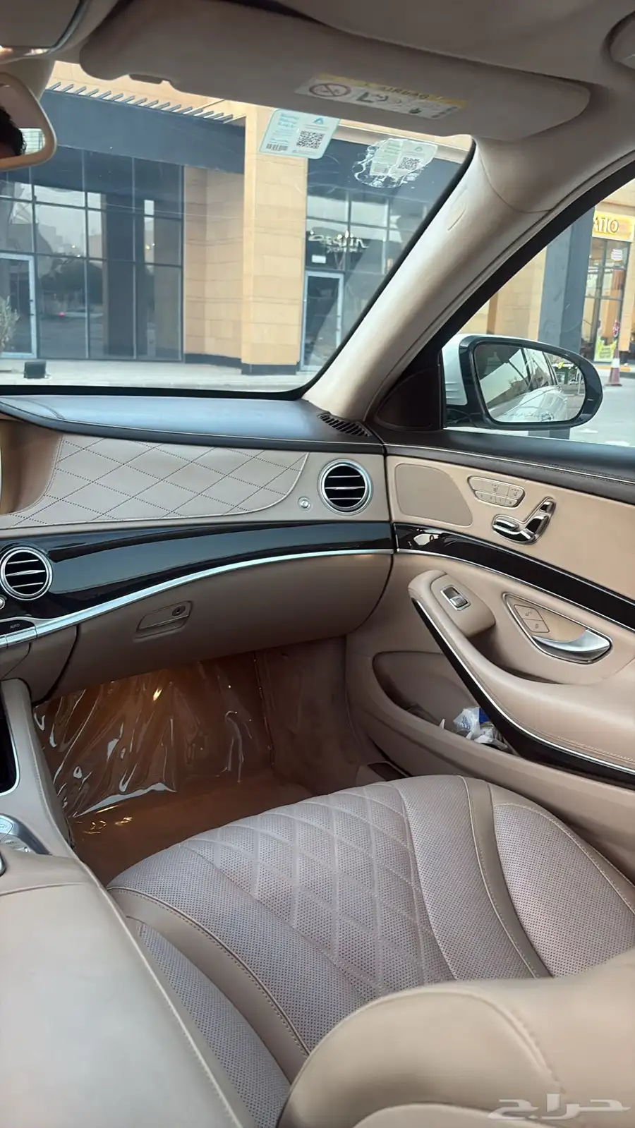 مرسيدس - S400 - 2015 41