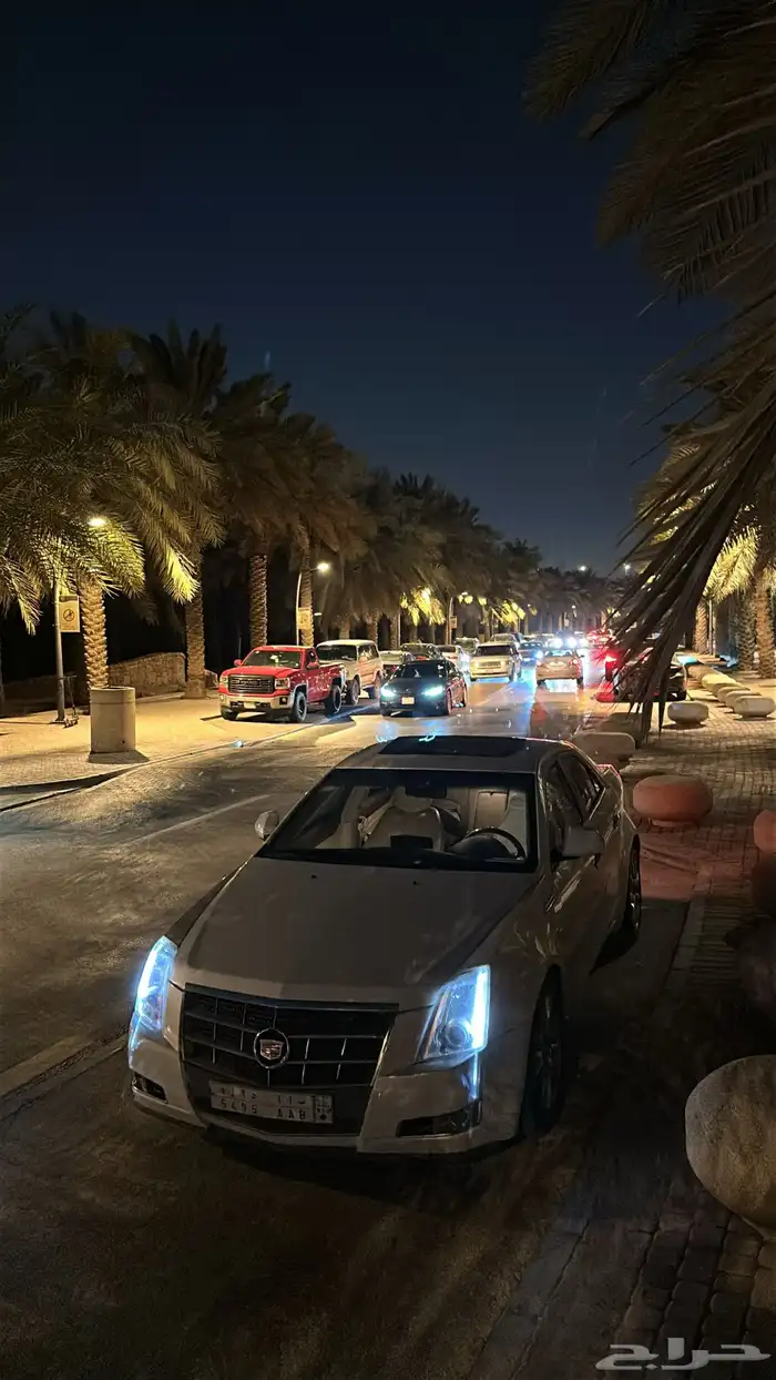 كدلك CTS 7