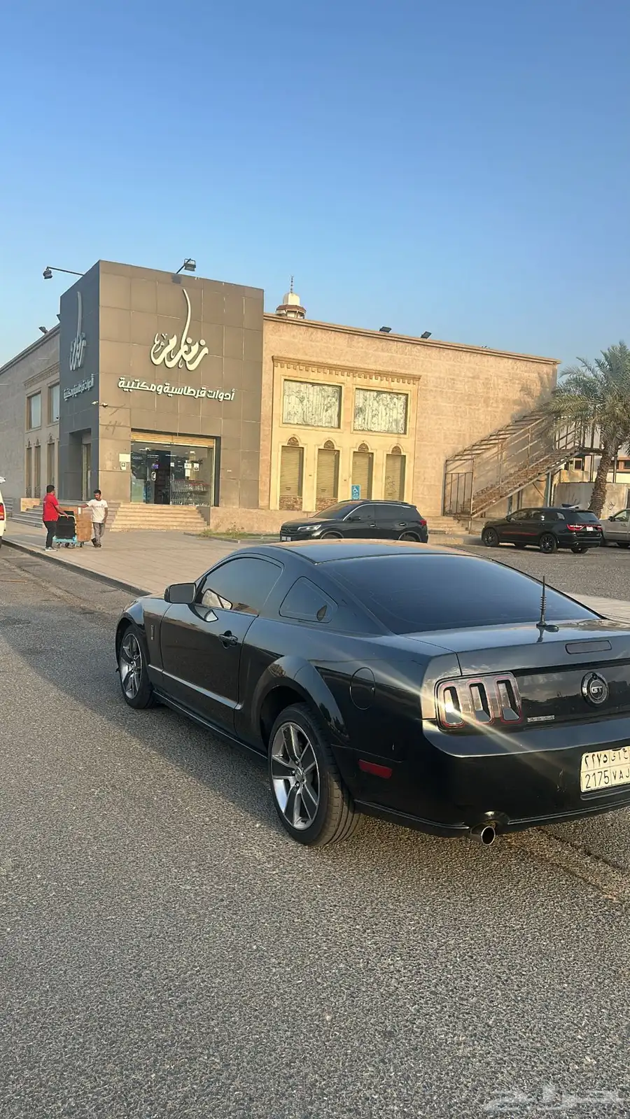 للبيع 1