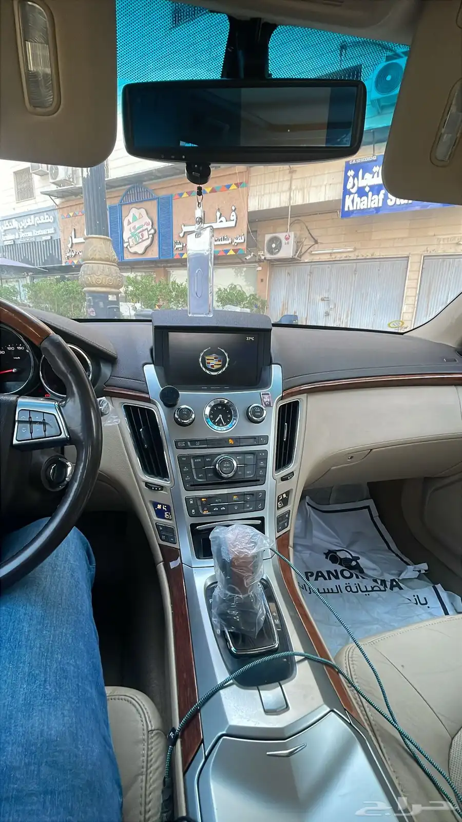 كدلك CTS index