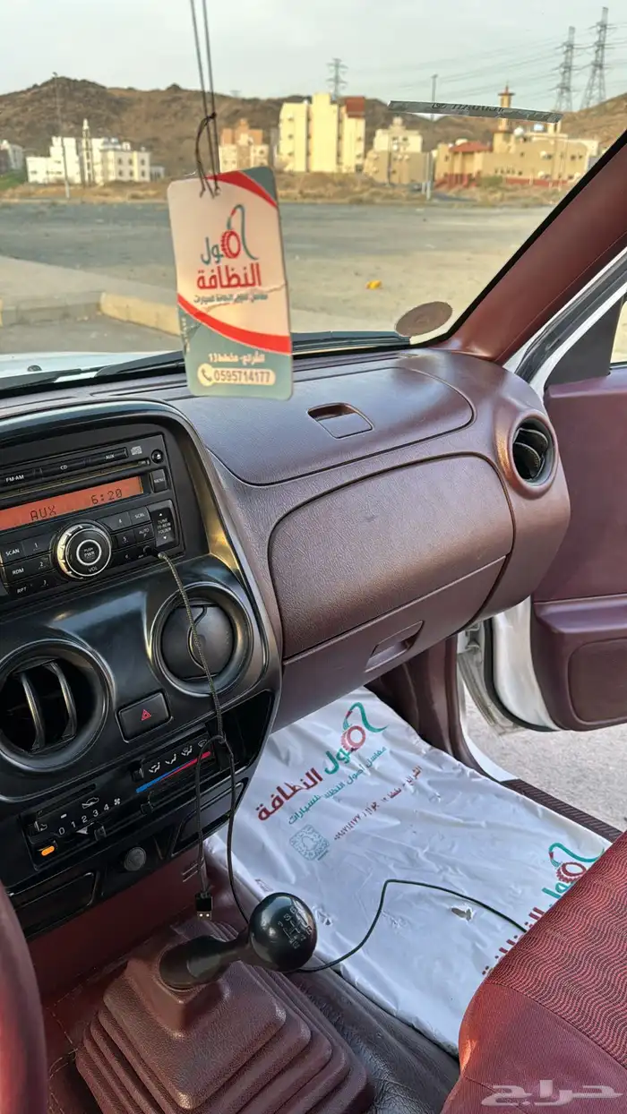 ددسن 2015 وكاالة . تم البيع. 14