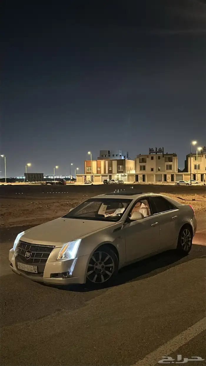كدلك CTS 5