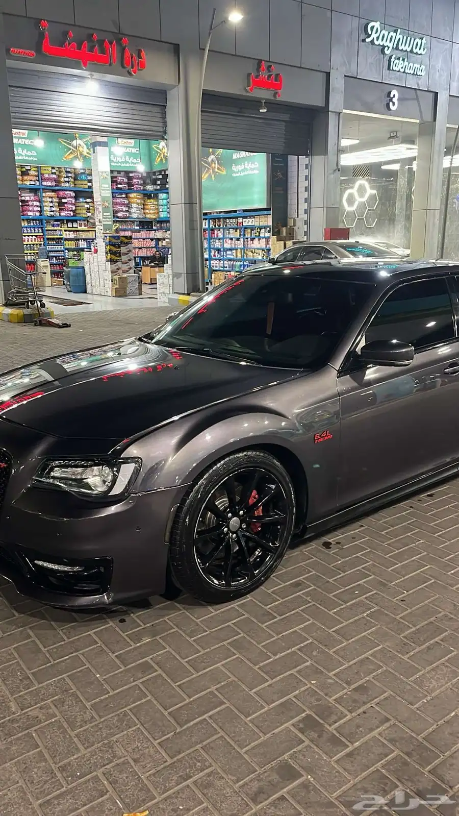كرايسلر 2014 SRT 2