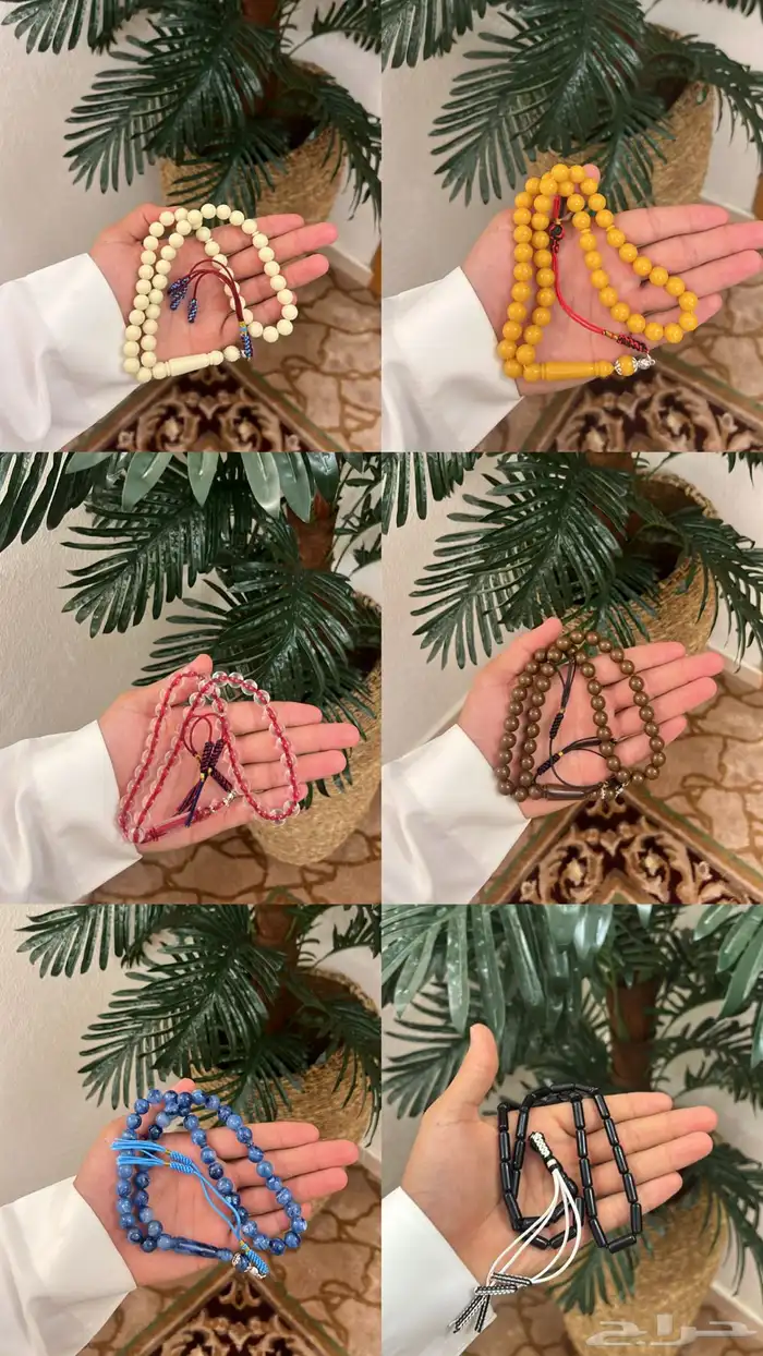 اقلام كارتير ومسابح راقية 3